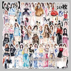 【448】コラージュ素材 フレークシール ステッカー 人物 女の子 女性 ファッション OOTD おしゃれ イラスト 装飾 ジャンクジャーナル スクラップブッキング 紙もの デコレーション 手帳 日記 アルバム シール帳 シル活 シール交換 50枚
