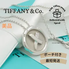 【美品】ティファニー TIFFANY&Co. シーリング スタンプ キス パロマピカソ ネックレス AG925