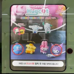 未開封) サンリオ ハンギョドン クロミ ハグコット