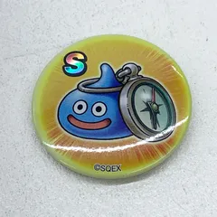 2026年最新】ドラクエウォーク こころの人気アイテム - メルカリ