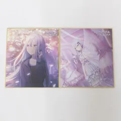 【★加古川物流】中古 プロセカ 宵崎奏 ミニ色紙2枚 儚さと美しさ 特訓前 特訓後  ロジェクトセカイ カラフルステージ! feat. 初音ミク ミニ色紙コレクション 第9弾B(シークレット・ディスタンス)【721】