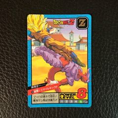 Item thumbnail for item 9e95a03d-c732-4414-a678-2921dfbaa557