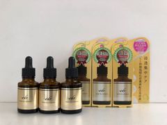 MATRIGEN TRINITY マトリゲントリニティCセラム3本セット 美容液 