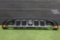 ＜新車外し/即納可能＞スズキ 純正 JB74W ジムニー シエラ フロントグリル エンブレム付き ターンランプ付き 素地 福岡引き取り歓迎