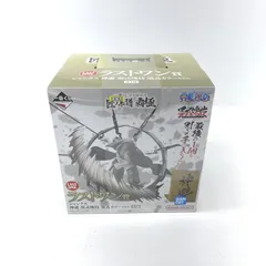 【★加古川物流】【中古・未開封品】一番くじ ワンピース 匠ノ系譜 覇極ラストワン賞 シャンクス 神避 墨式塊技 墨式カラーver. 【703】