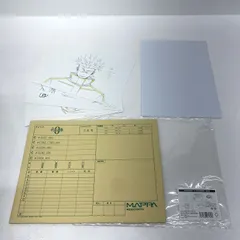 【★加古川物流】【中古品】劇場版 呪術廻戦 0 カット袋付き複製原画 〈五条 悟〉 【741】