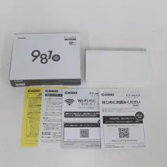 2026年最新】sx9810の人気アイテム - メルカリ