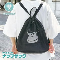 Item thumbnail for item 66e1bf5c-a9ad-4d8d-81a8-1b9b0cb69733