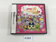 DS】たまごっちのプチプチおみせっち ごひーきに【A364】