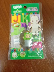 2026年最新】キューピーコラボの人気アイテム - メルカリ