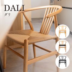 値下不可 88年製 カールハンセン＆サン CH24 Yチェア ウェグナー2