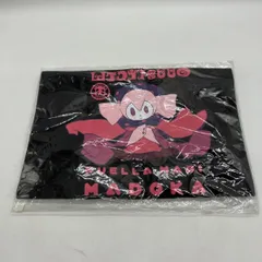 2026年最新】トートバッグ まどかの人気アイテム - メルカリ