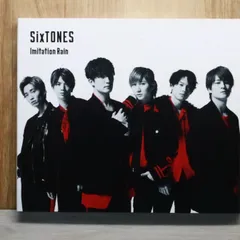 国内盤CD★ストーンズ vs スノーマン/SixTONES vs Snow Man■ Imitation Rain / D.D. (SixTONES仕様) (通常盤) 【SECJ5/4547366433234】M26309