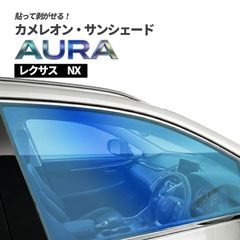 新品 レクサス 高級アンブレラ ヌレンザ カーボン 傘 晴雨兼用