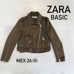 【ZARA BASIC】フェイクスエード ダブルライダースジャケット 長袖 ブラウン【MEX26】[E-116] 〇