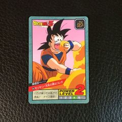 Item thumbnail for item 52a8471c-3b83-4bf9-950c-76853d3ecfcf