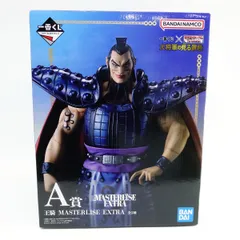 2026年最新】一番くじ キングダム A賞 王騎の人気アイテム - メルカリ