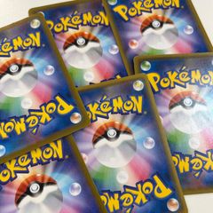 大怪獣バトルEX 技カード レッドキング＆ウルトラマン - メルカリ