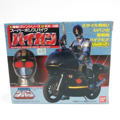 2026年最新】バンダイ オットバイの人気アイテム - メルカリ