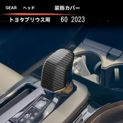 2026年最新】情報交換用紙テープの人気アイテム - メルカリ