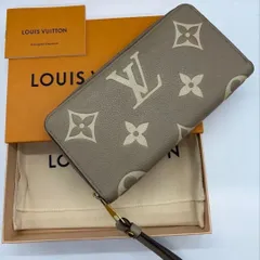 【超美品】Louis Vuitton  ルイヴィトン バイカラー アンプラント  モノグラム  アンプラント ジッピーウォレット 1029-1