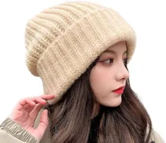 【大きくルーズにかぶれる】大きいサイズ ニット帽 ニットキャップ 帽子 メンズ レディース ワッチキャップ プレゼント ギフト 母の日 父の日 プレゼント 誕生日 クリスマス 秋冬 防寒 おしゃれ 無地