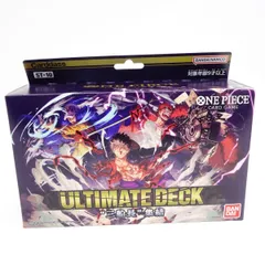 【未開封】ワンピースカードゲーム アルティメットデッキ 3船長 集結 ST-10