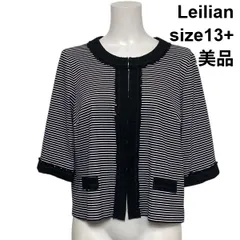 ◇ 美品 レリアン Leilian ボーダー柄カーディガン 七分袖 クルーネック フリル 刺繍 黒 白 コットン混 13+ XL 13号 レディース S6A372