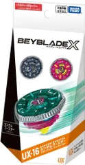 BEYBLADE X ベイブレードX UX-16 ランダムブースター クロックミラージュセレクト