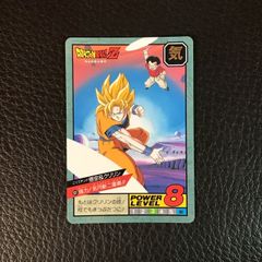 Item thumbnail for item 9540be42-6523-4cbf-81f6-9c8e6455137b