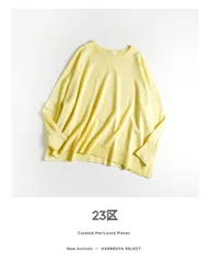 119y*美品 23区 大きい46 ウーステッドウール ビッグシルエット ニット イエロー 2XL