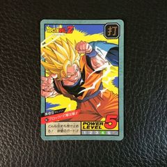 Item thumbnail for item db51f607-9622-4b47-9b31-26142fd5b7e0