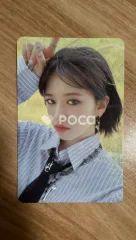 IVE ユジン I'VE MINE DIGIPACK VER. デジパック STARSHIP-SQUARE