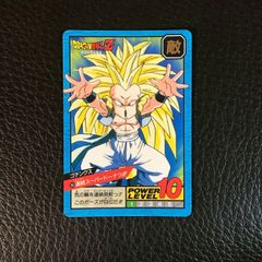 ドラゴンボール スーパーバトル ベジータ＆トランクス 276 - メルカリ