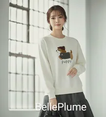 ☆SALE★現品限り★【Belle Plume】ポンポン帽子×ビーズ刺繍 子犬モチーフ プルオーバー オフ M-L (14090601S1) レディース スウェット トレーナー 立体刺繍 犬柄  大人可愛い きれいめ カジュアル 秋 冬 春