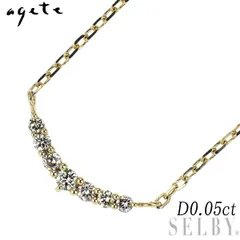 アガット/agete K10YG ダイヤモンド ペンダントネックレス 0.05ct