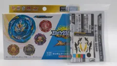 2026年最新】ランダムブースター10の人気アイテム - メルカリ