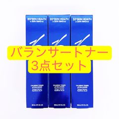 ゼオスキン 新品 バランサートナー RCクリーム - メルカリ