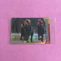 競馬 【非売品】ヘデントール キャロットクラブ ホースレーシング