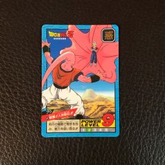 Item thumbnail for item f9d54f3e-7f5a-4f85-b6da-a417104670fb