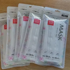 新品 不織布マスク Karaマスク キラキラ 7枚入×5セット  星柄