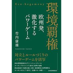 未使用美品】古きものの活性 プロモ FOIL 4枚 - メルカリ