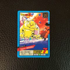 Item thumbnail for item 63bb3c4f-9adf-4da5-a82f-fe14dd96e63c