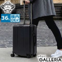 美品】ブリックス スーツケース キャリーケース 大容量 ダイヤルロック 