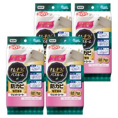 Item thumbnail for item ccb2e212-ad0f-4479-a727-45aff9845712