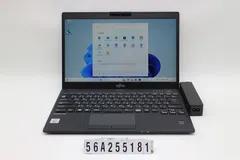富士通 LIFEBOOK U9310/E Core i5 10310U 1.7GHz/8GB/256GB(SSD)/13.3W/FHD(1920x1080)/Win11 【56A255181】