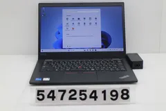 Lenovo ThinkPad L13 Gen2 Core i5 1135G7 2.4GHz/8GB/256GB(SSD)/13.3W/FWXGA(1366x768)/Win11 【547254198】