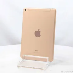 iPad mini 第五世代 64GBゴールド セルラーモデル　バッテリー92% iPad mini 第五世代 64GBゴールド セルラーモデル バッテリー92% iPad