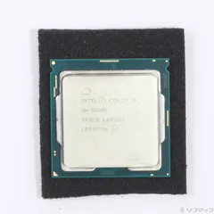 2026年最新】core i9 11900の人気アイテム - メルカリ