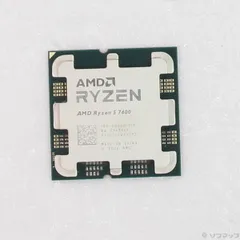 2026年最新】AMD ryzen 5 7600の人気アイテム - メルカリ